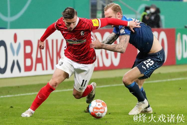 海登海姆对阵弗赖堡:派林格、多施首发,金特尔在阵 海登海姆对阵弗赖堡:派林格、多施首发,金特尔在阵