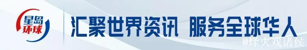 佳兆业文体科技集团成功竞得江苏海安凤山足球营地运营权 佳兆业文体科技集团成功竞得江苏海安凤山足球营地运营权